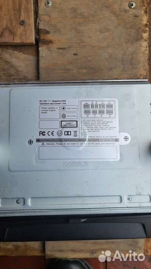 Головное устройство toyota rav4