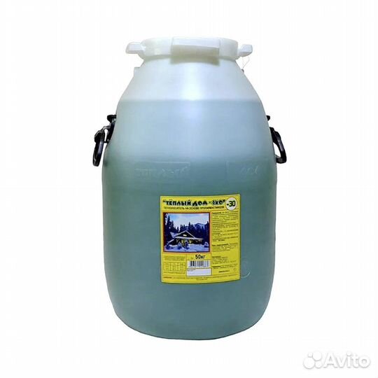 Теплоноситель (антифриз) для систем отопления Тепл