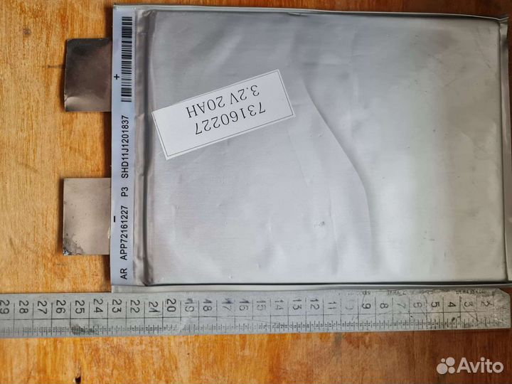 Аккумуляторы lifepo4 20ah