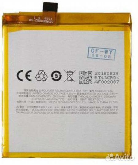 M2 mini) аккумулятор для Meizu M2 mini BT43c