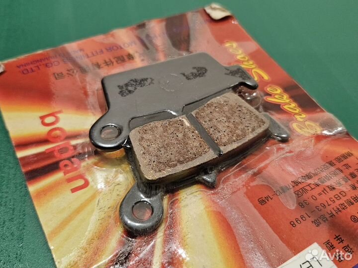 Колодки передние Honda Lead 90cc