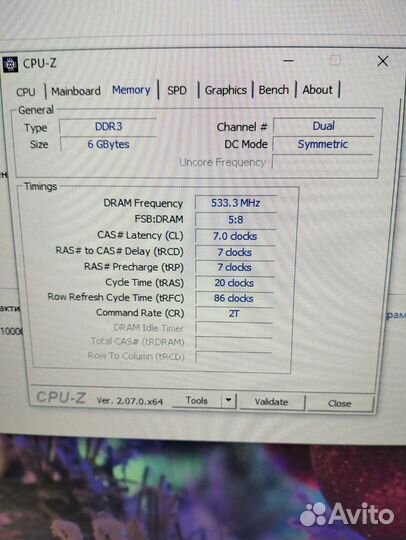 Комплект материнская плата оперативку проц