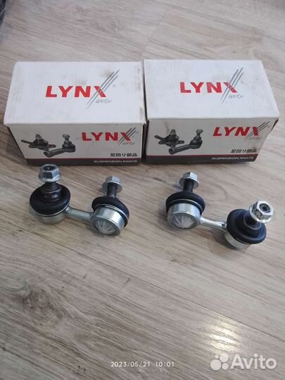 Стойки стабилизатора Митсубиси Оутлендер 1 пок