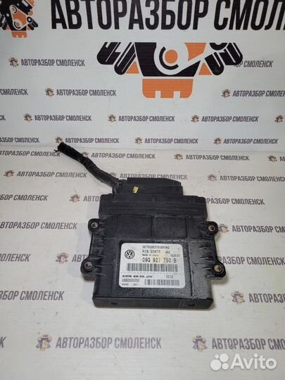 Блок управления АКПП Audi A3 8P рестайлинг (2004—2