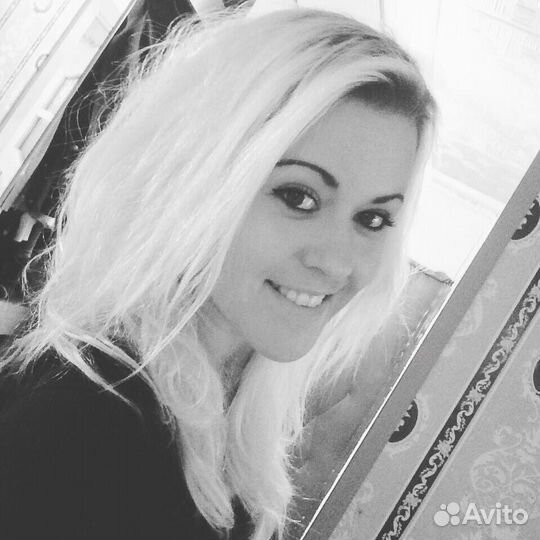 Репетитор английского языка