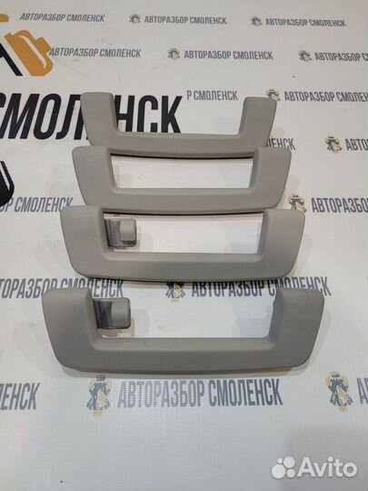 Ручка двери внутренняя Ford Mondeo III (2000—2003)