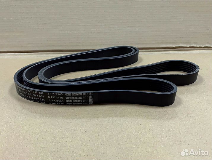 Ремень поликлиновой 6PK2145 (Bosch)