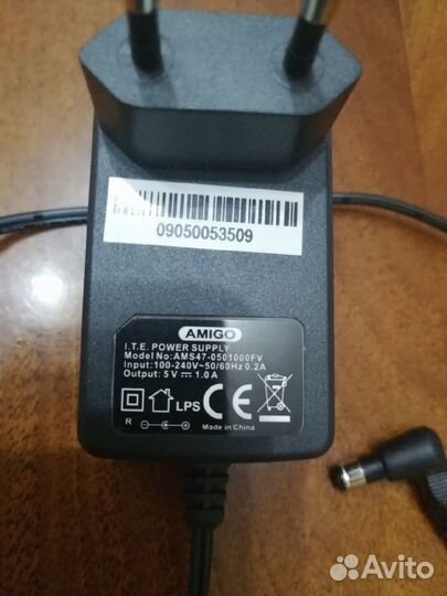 Зарядное устройство для телефона