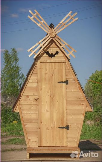 Уличный туалет PRO877