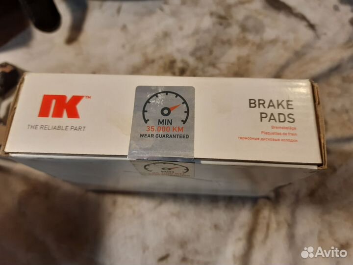 Тормозные колодки задниедля ford s-max