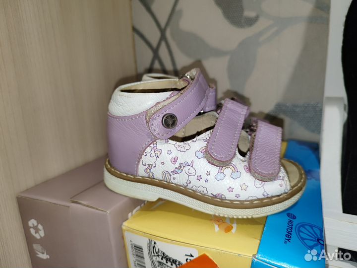 Сандалии для девочки