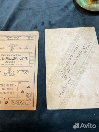 Старинные фотографии 19 век