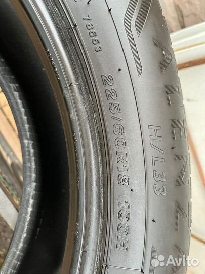 Bridgestone Dueler H/L 33 225/60 R17