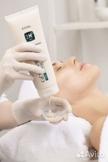 Крем для лица Ночной Genevie Estel и не только