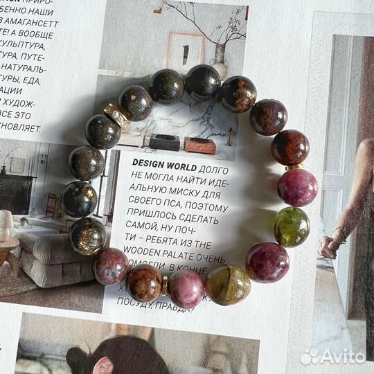 Браслеты с персональным подбором камней