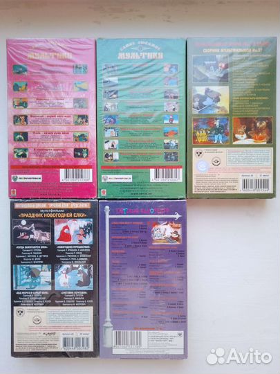Видеотека (коллекция) 50 шт