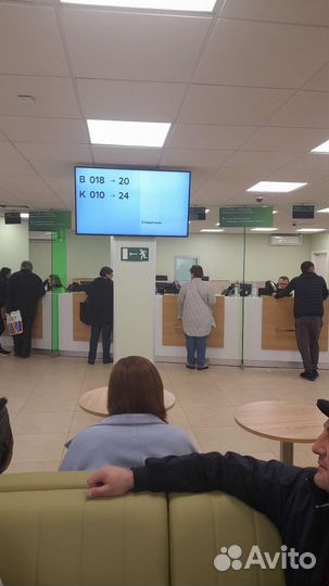 Одобрение ипотеки без справок