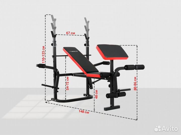 Скамья силовая со стойками unix Fit bench 120P ск