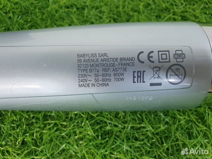 Фен щетка babyliss