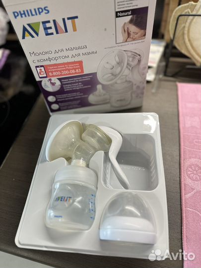 Молокоотсос ручной avent