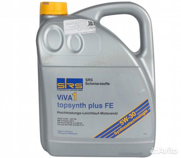 Масло моторное SRS viva 1 topsynth plus FE 5W30 синтетика, 5 литров 30902