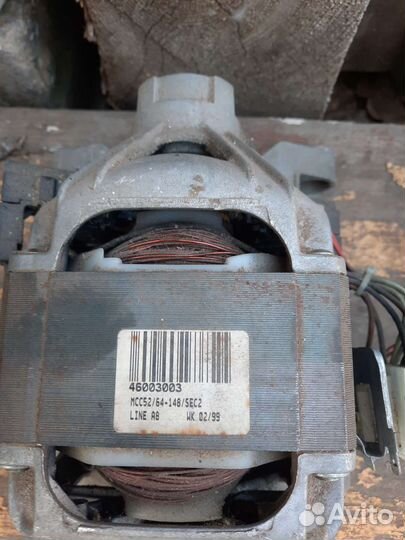 Электродвигатели для стиральной машины