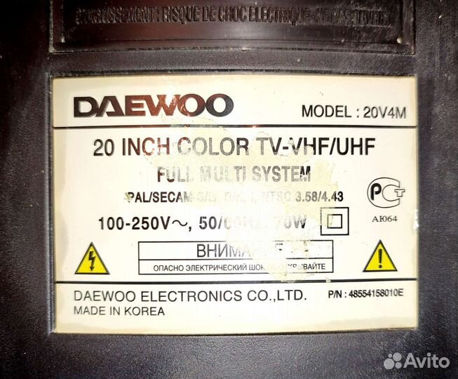 Телевизор Daewoo 20V4M