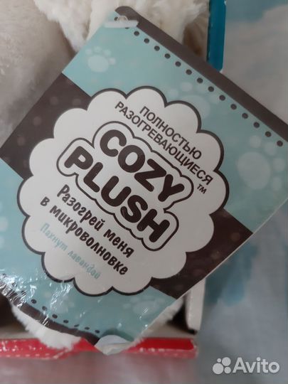 Игрушка грелка