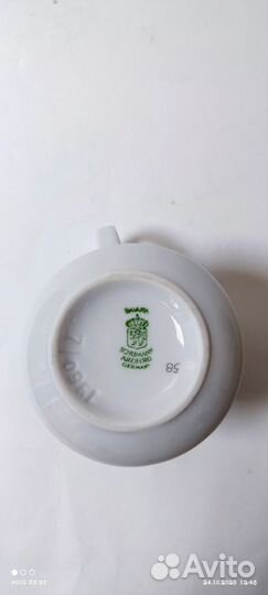 Чайник и сливочник Bavaria Schumann Arzberg