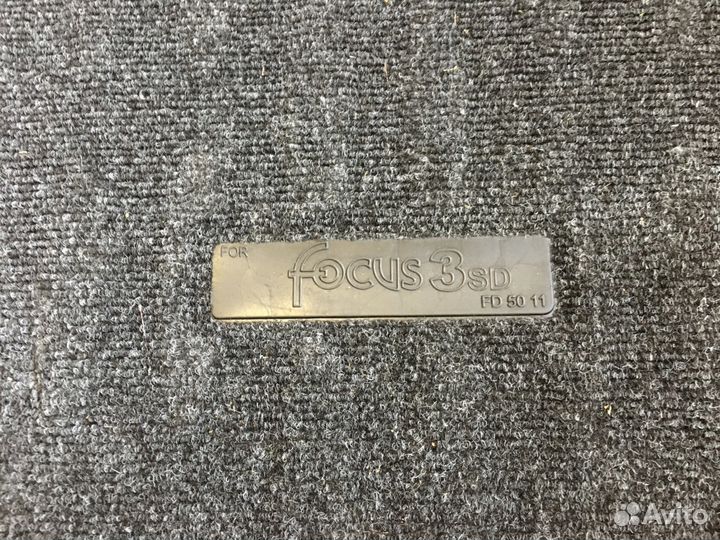 Поддон в багажник Ford Focus III седан