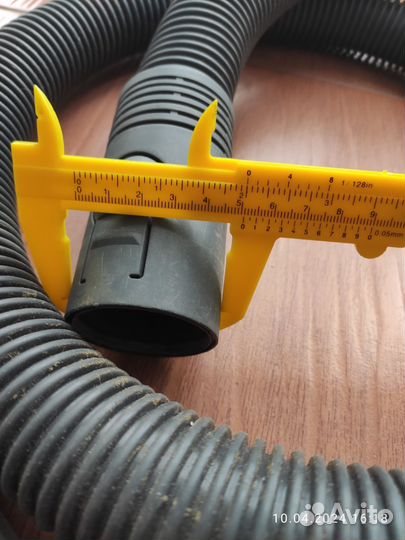 Шланг для пылесоса