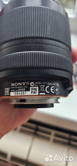 Зеркальный фотоаппарат sony alpha 77m2