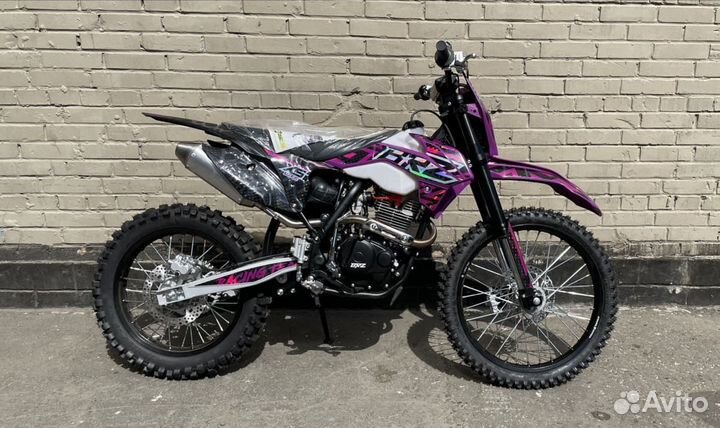 Мотоцикл BRZ X5 Lite 250cc