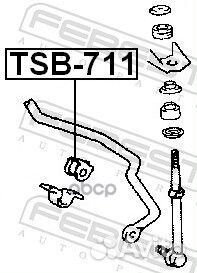 Втулка стабилизатора TSB711 Febest