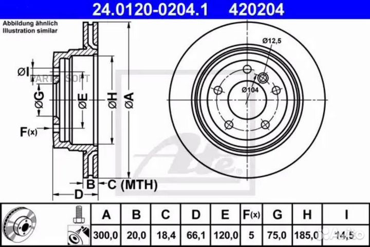ATE 24012002041 Диск тормозной BMW 3(E90) 05- задн