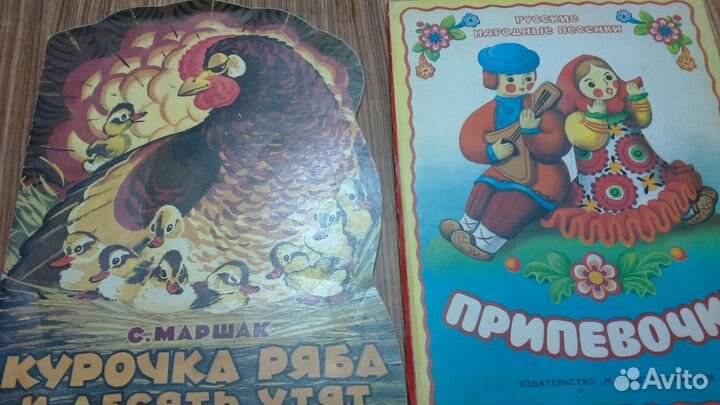 Философия. Политология