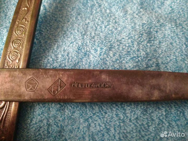 Посуда металлическая