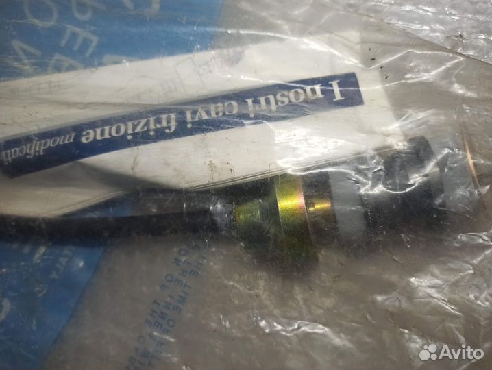 Трос сцепления Ситроен xsara