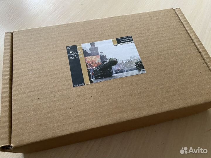 Рт-20П 15У51 1:72 масштаб сборная модель