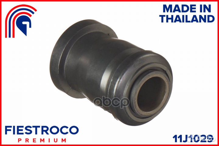 Сайлентблок toyota Celica AT160 4A-gelu 1,6 11J