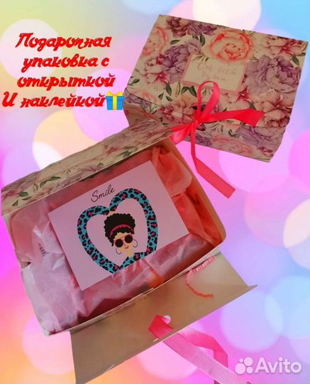 Бьюти бокс, Подарочный набор косметики для девушки