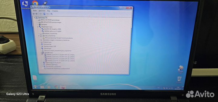 Ноутбук samsung