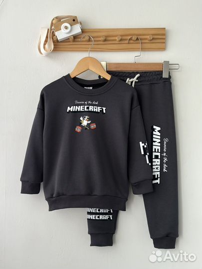 Детский костюм Майнкрафт