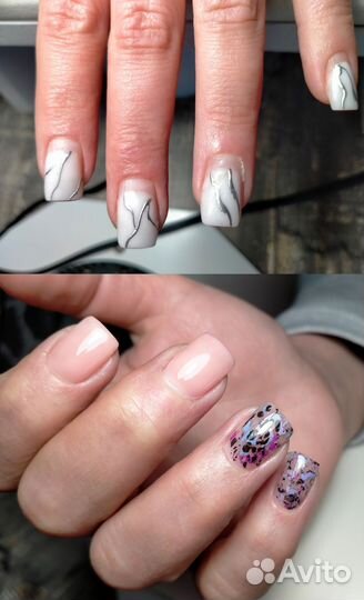 Маникюр педикюр на дому