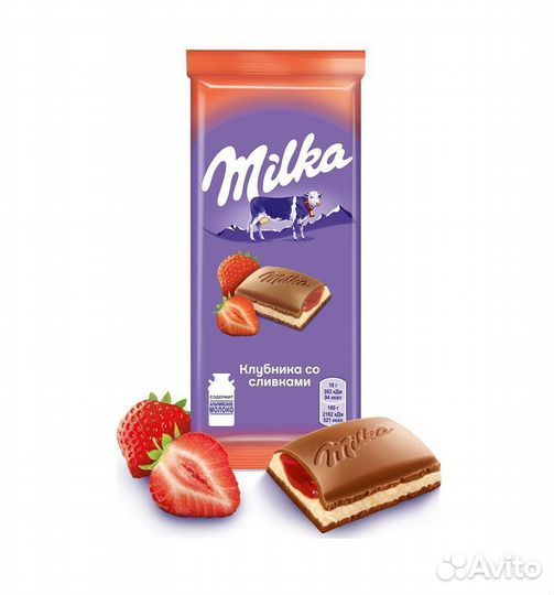 Опт - Шоколад Milka с клубникой со сливками 90г