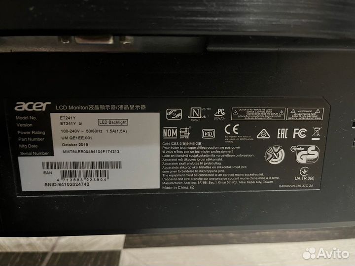 Монитор Acer 23.8