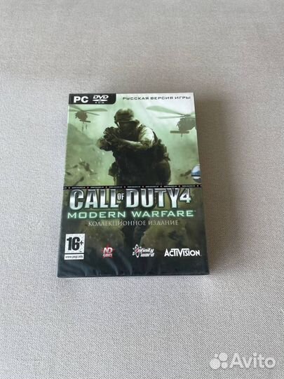 Коллекционные издания Call of Duty 1 часть