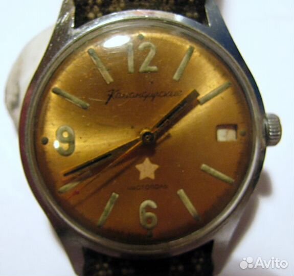 Часы наручные