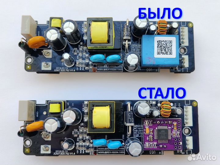 Датчик уровня воды Xiaomi Humidifier 2