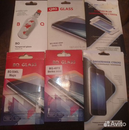 Новое защитное стекло на разные марки телефонов